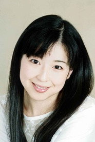 齐藤梨绘
