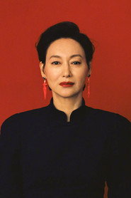 惠英红