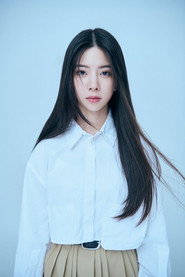 何谕函