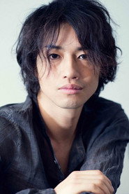 斋藤工