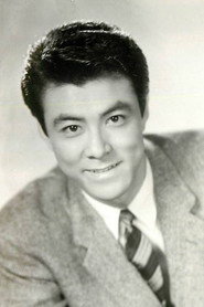 田宫二郎