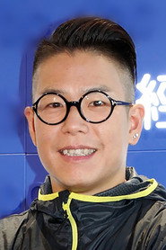 林晓峰