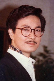 杨怀民