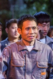 李学政