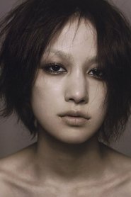 中岛美嘉