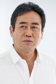 永岛敏行