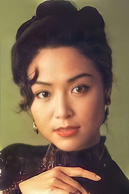 张凤妮