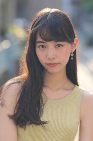 井桁弘惠