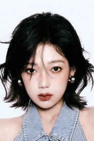 希林娜依·高