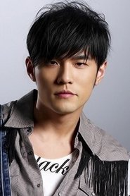 周杰伦