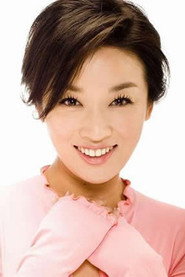张蓓蓓