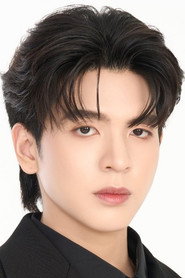 ศรัณวุฒิ นิตยสุทธิ