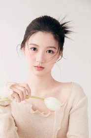 范静雯