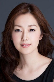 笛木优子