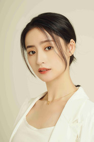 依灵