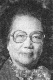 史林