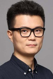 李松蔚