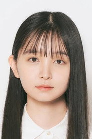 Ayano Kubota