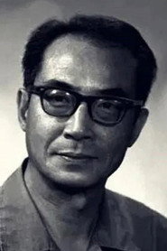 张瞳