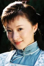 徐露