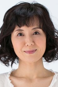 宫田早苗