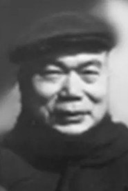 蒋锐