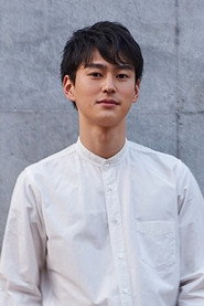 山本直宽