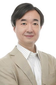 增谷康纪