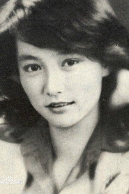 应采灵