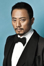 张涵予