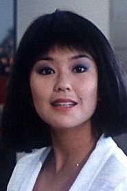 珍嘉丽