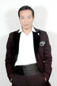 黄实