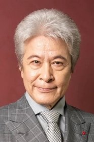 鹿贺丈史