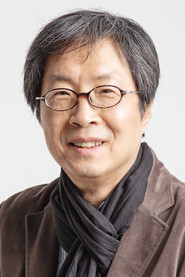 이준동