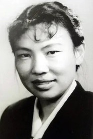 胡敏英