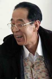 李连义