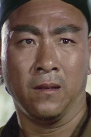 杨奎玉
