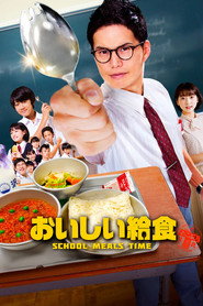 美味的校餐海报