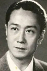 阳华