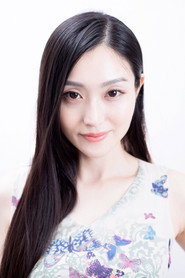 木曾宽子