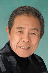 北岛三郎