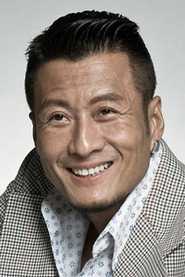 孙兴