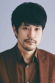 松山研一