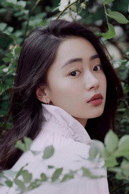 马希尔