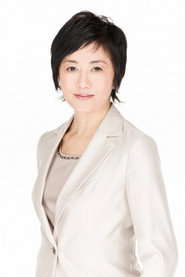 小宫悦子