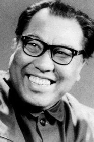 孙笑非