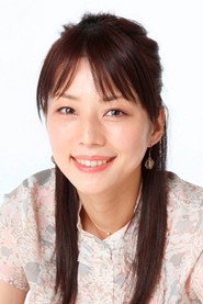 吉冈美穂