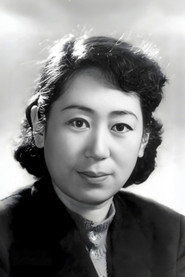 黄玲