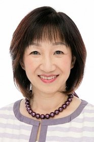 三田友子