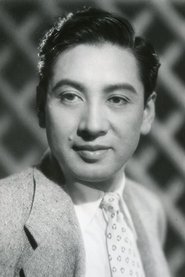 长谷川一夫
